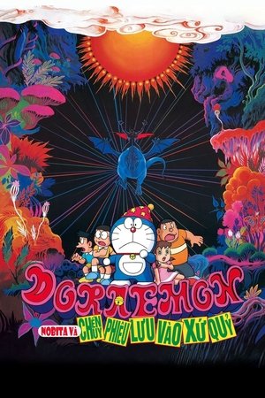 Doraemon : Nobita và Chuyến Phiêu Lưu Vào Xứ Quỷ