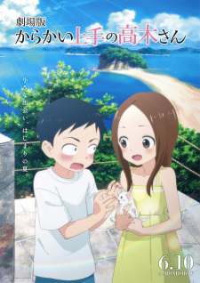 Nhất Quỷ Nhì Ma, Thứ Ba Takagi (Movie)